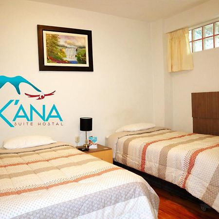 ארקוויפה Serk'Ana Suite Hostal מראה חיצוני תמונה